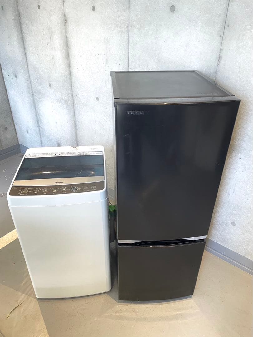 【都内送料無料】家電2点セット洗濯機 東芝163L 洗濯機 ハイアール5.5キロ