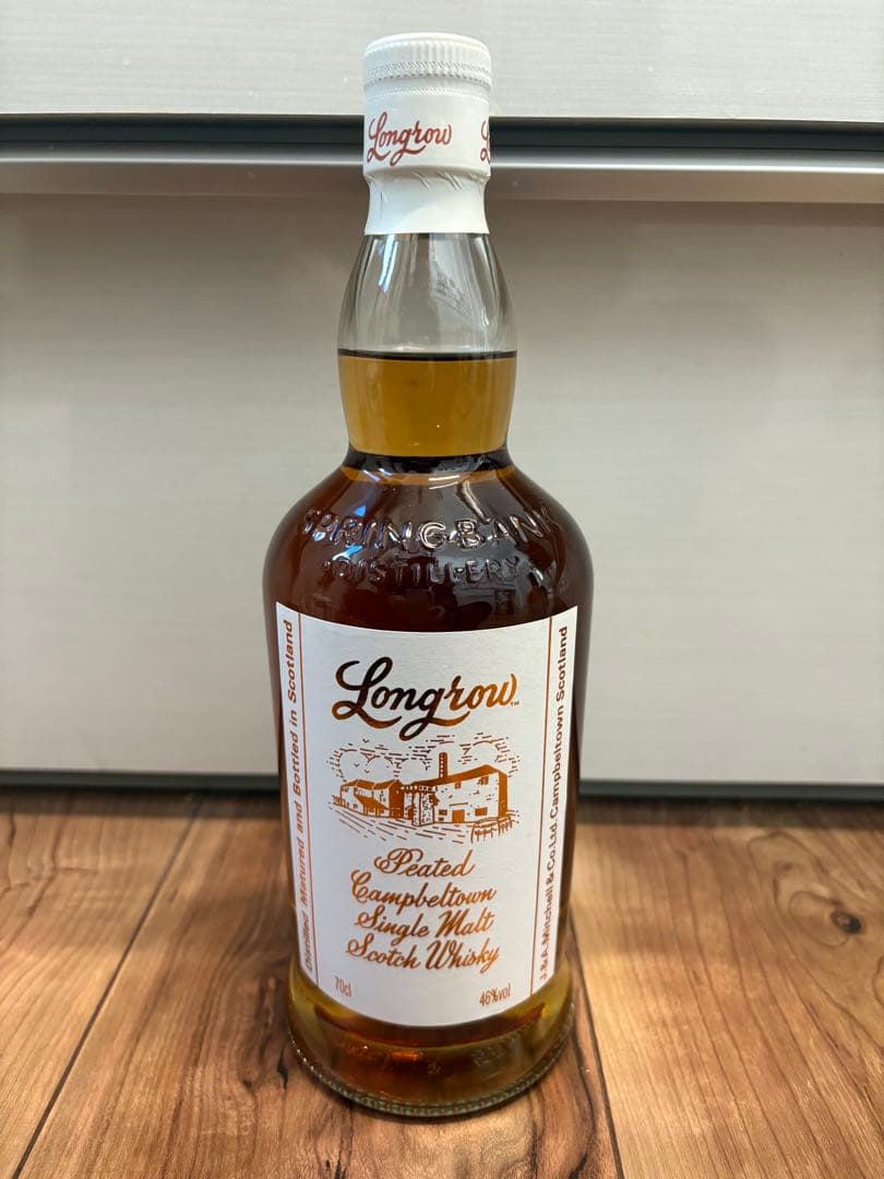 ロングロウ　ピーテッド シングルモルトウイスキー 700ml