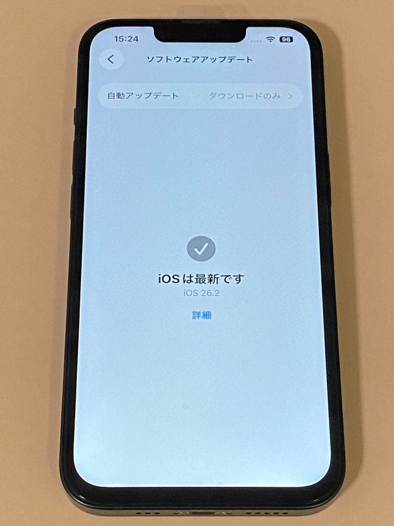 iPhone13 グリーン 128GB SIMフリー 新品画面※付属品付き