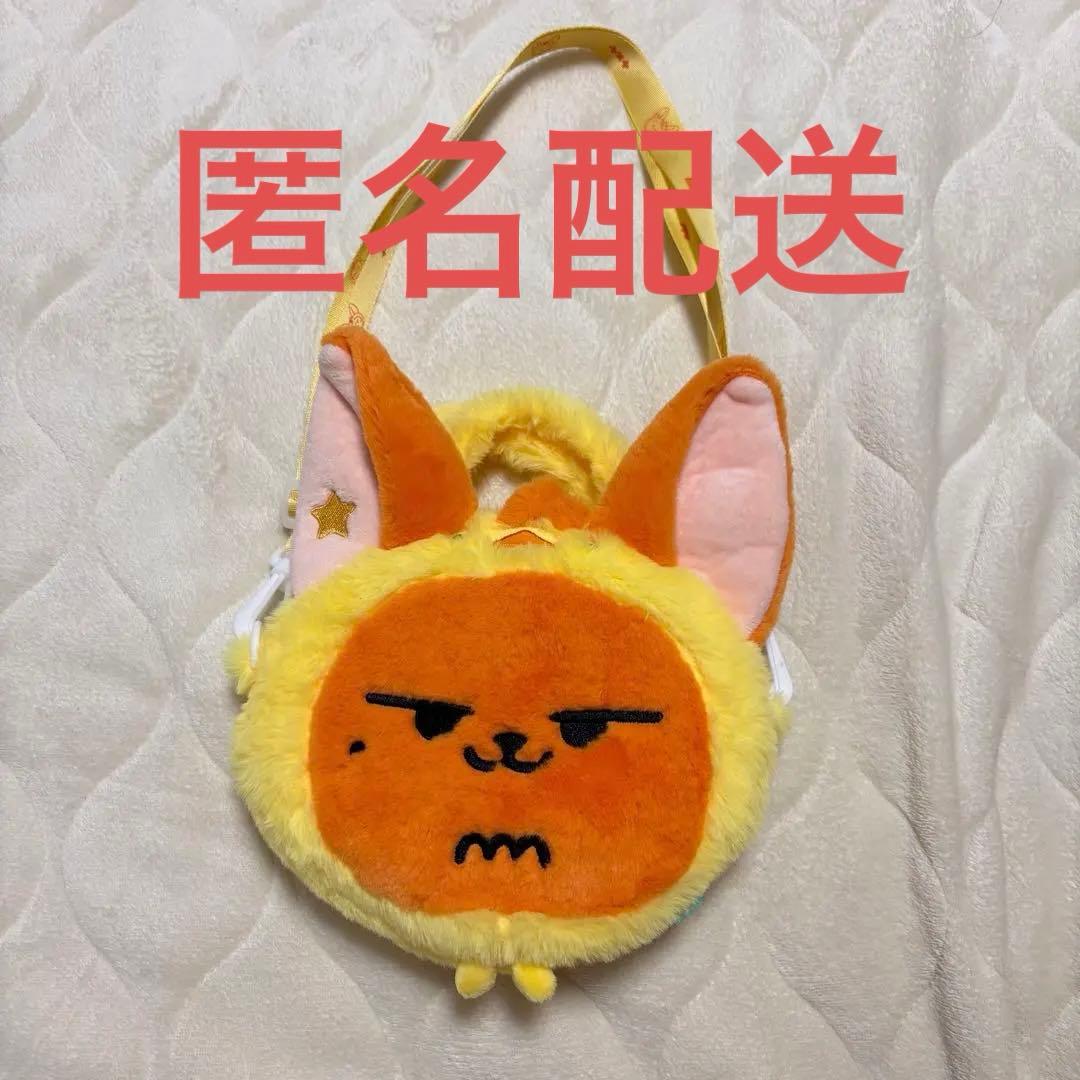 TXT ヨンジュン　プルバトゥ　クロスバッグ　ファンチュン