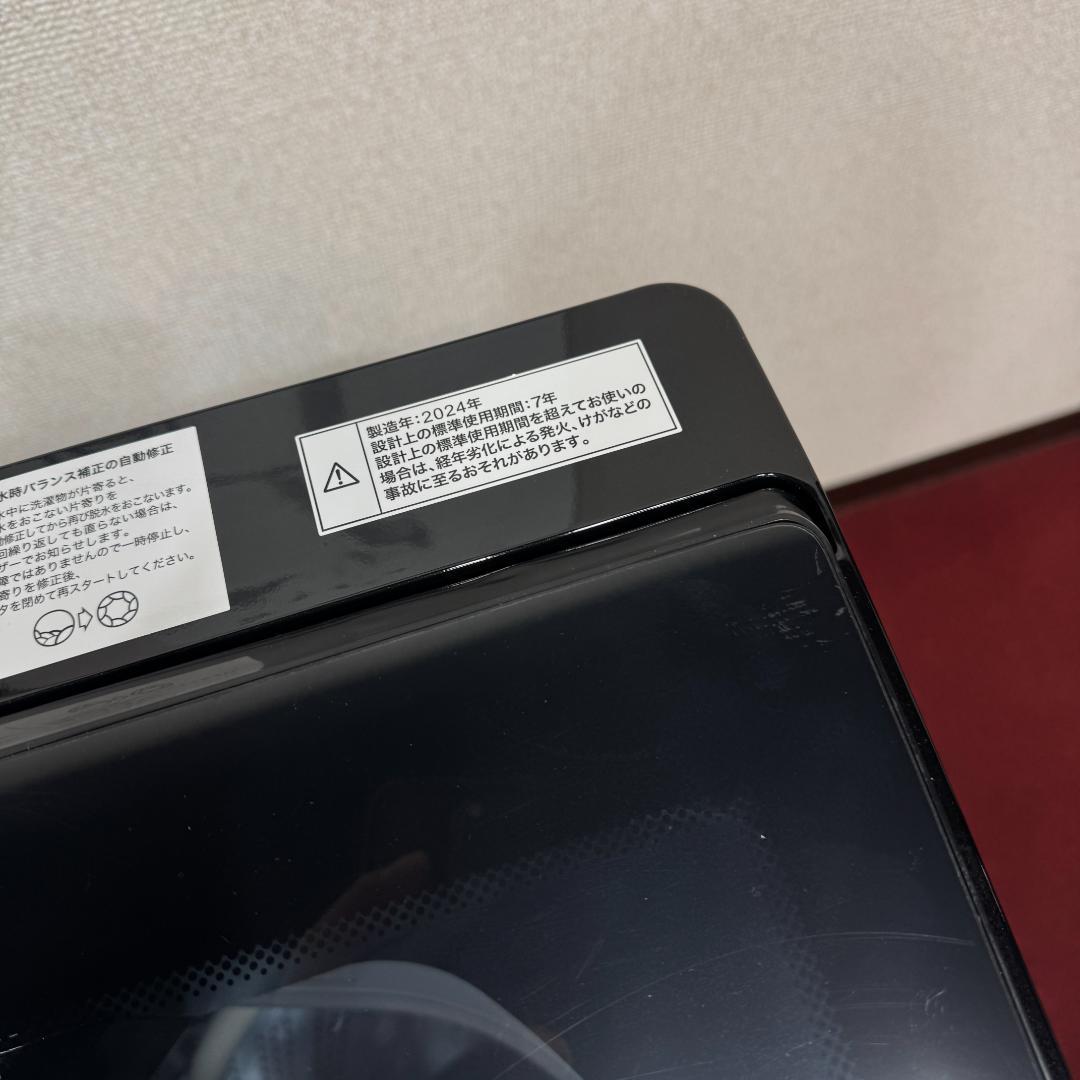 東京23区送料無料　美品家電3点セット　取り置きOK　プロによる洗浄/除菌済み