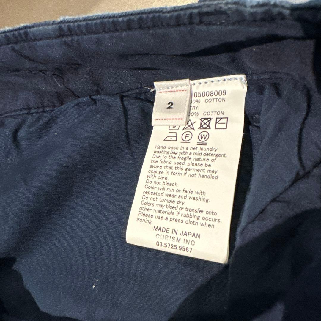 パンツ vlsvim EX WIDE CHINO PANTS CRASH(INDIGO2