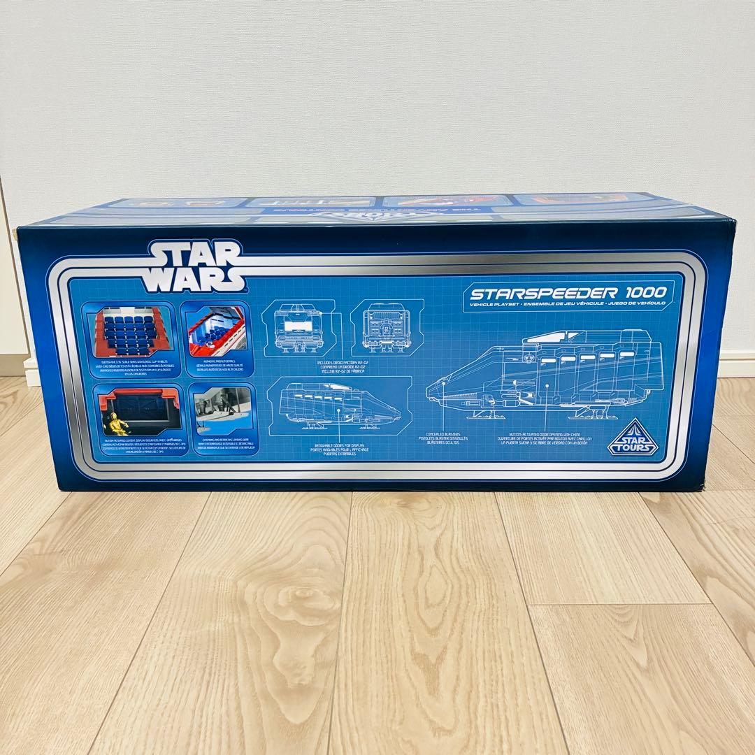 【新品】スターツアーズ スタースピーダー 1000 ビークルプレイセット
