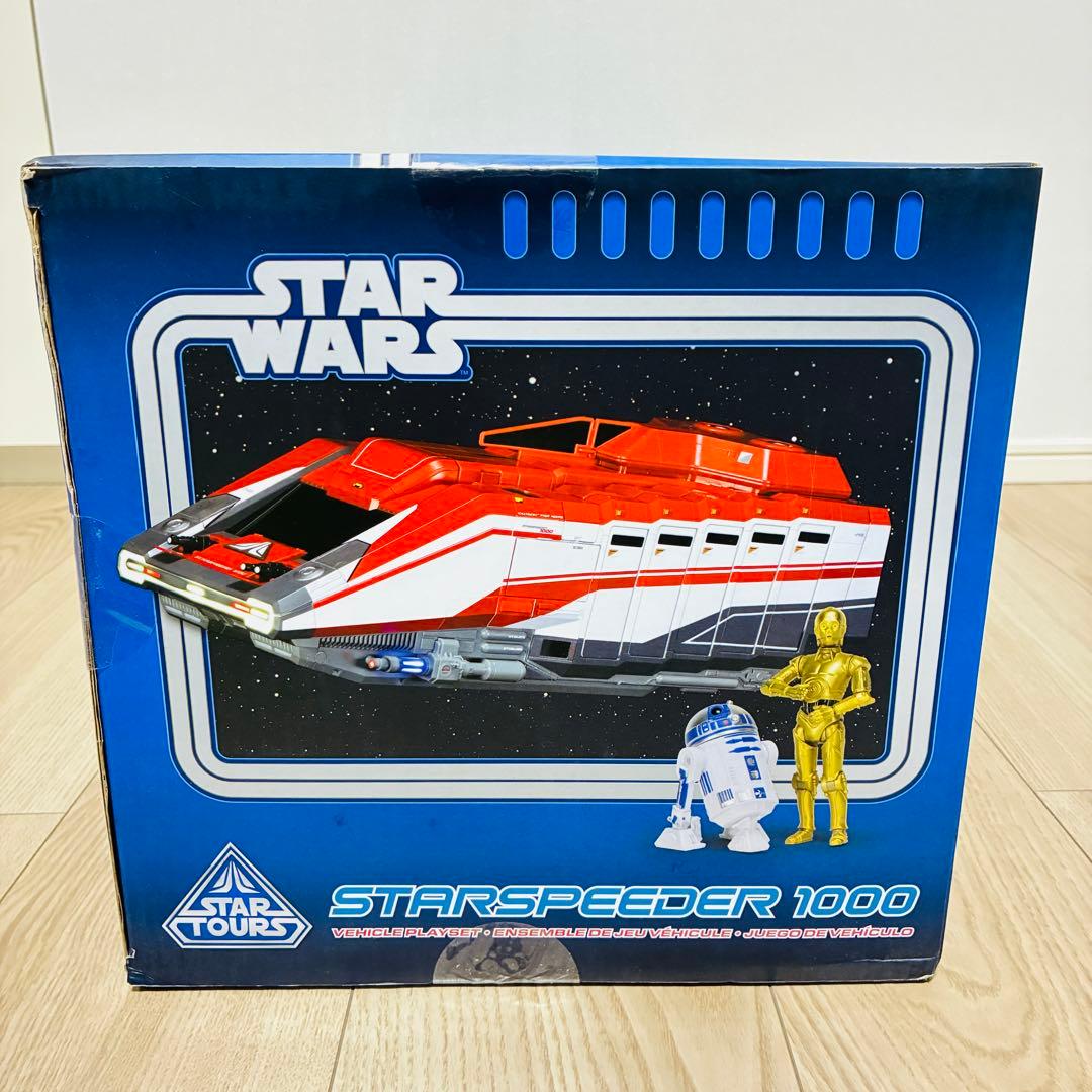 【新品】スターツアーズ スタースピーダー 1000 ビークルプレイセット