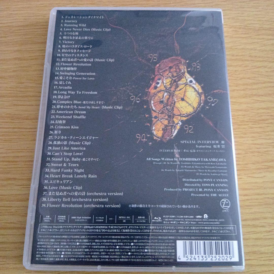 THE ALFEE/HISTORY Ⅰ＆Ⅱ＆Ⅲ デジタルレストア版