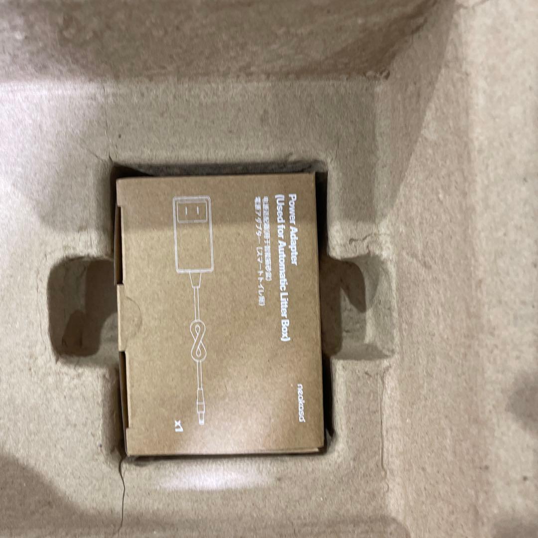 Neakasa M1 猫 トイレ 全自動 自動清掃 多頭飼い対応 9つのセンサ