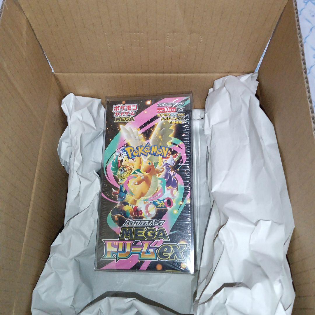 送料無料　匿名　シュリンク付き　ポケモンMEGA ドリームEX ボックス