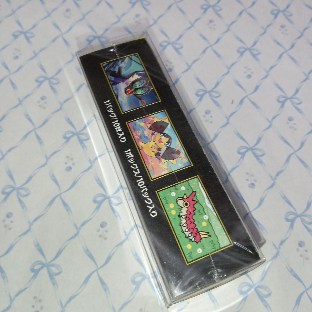 送料無料　匿名　シュリンク付き　ポケモンMEGA ドリームEX ボックス