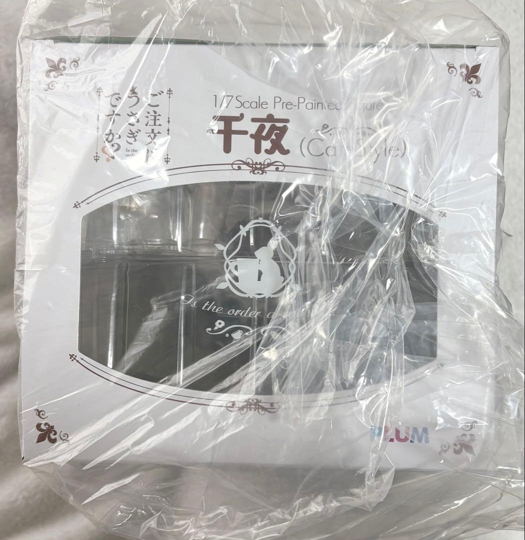 未開封 ご注文はうさぎですか？　PLUM 千夜 Cafe Style フィギュア