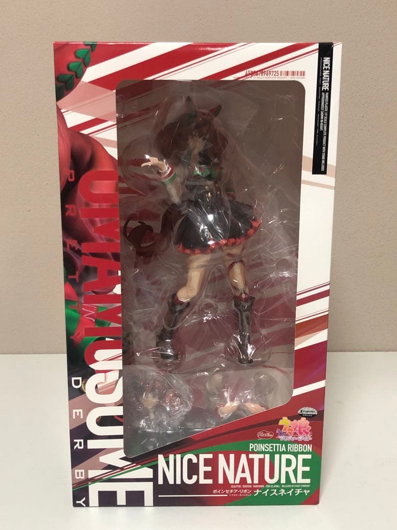 ウマ娘プリティーダービー ナイスネイチャ フィギュア
