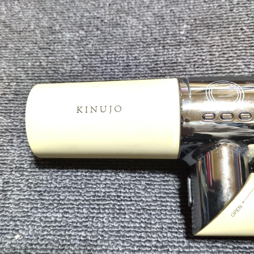 く*ん様 KINUJO ヘアドライヤーホワイト