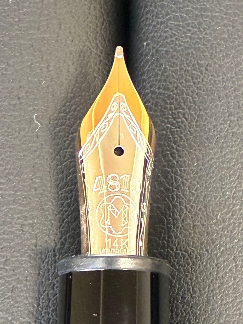 【美品】モンブラン　黒い万年筆 14K 金ペン先 モデル4810
