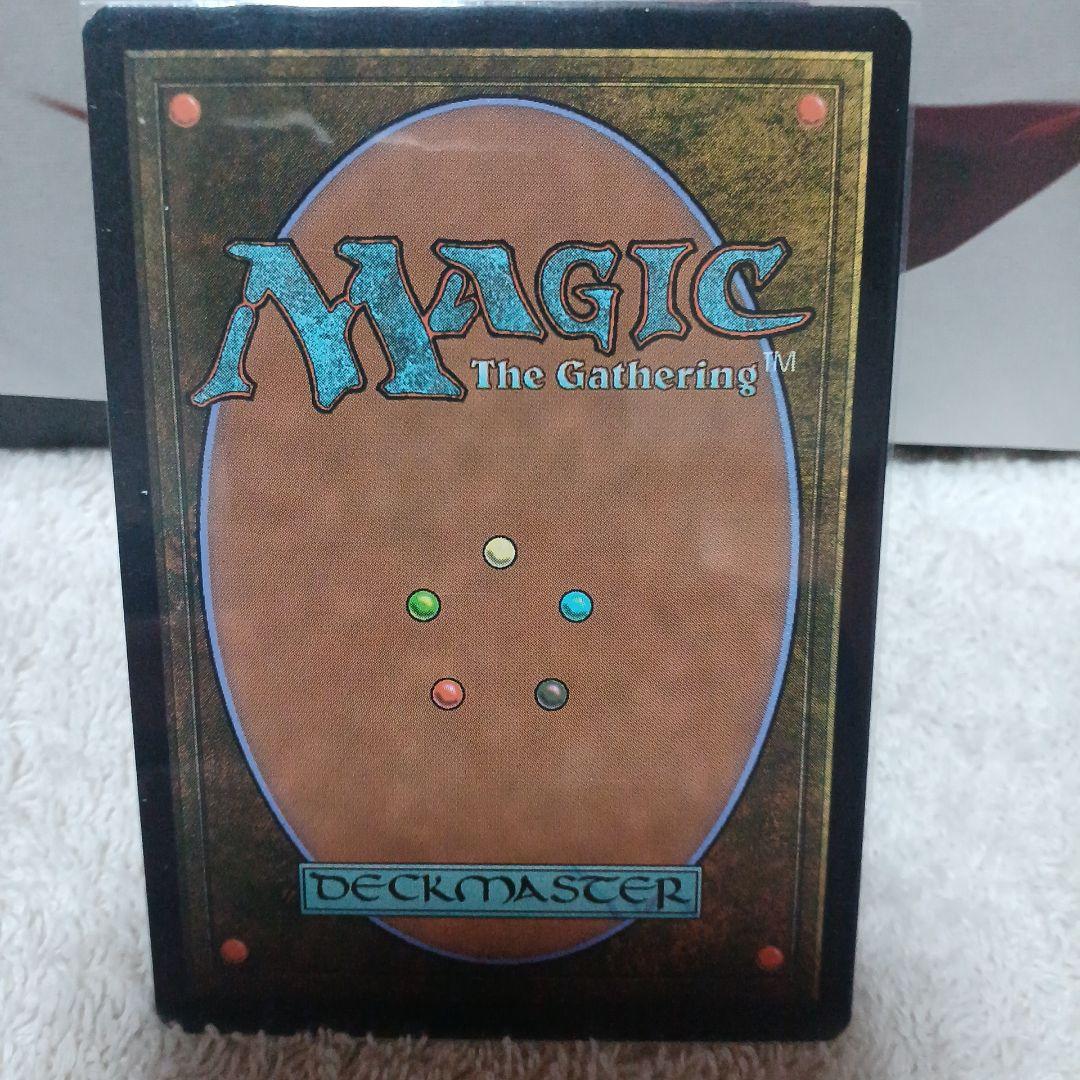 オパールのモックス ダブルマスターズ　二枚セット