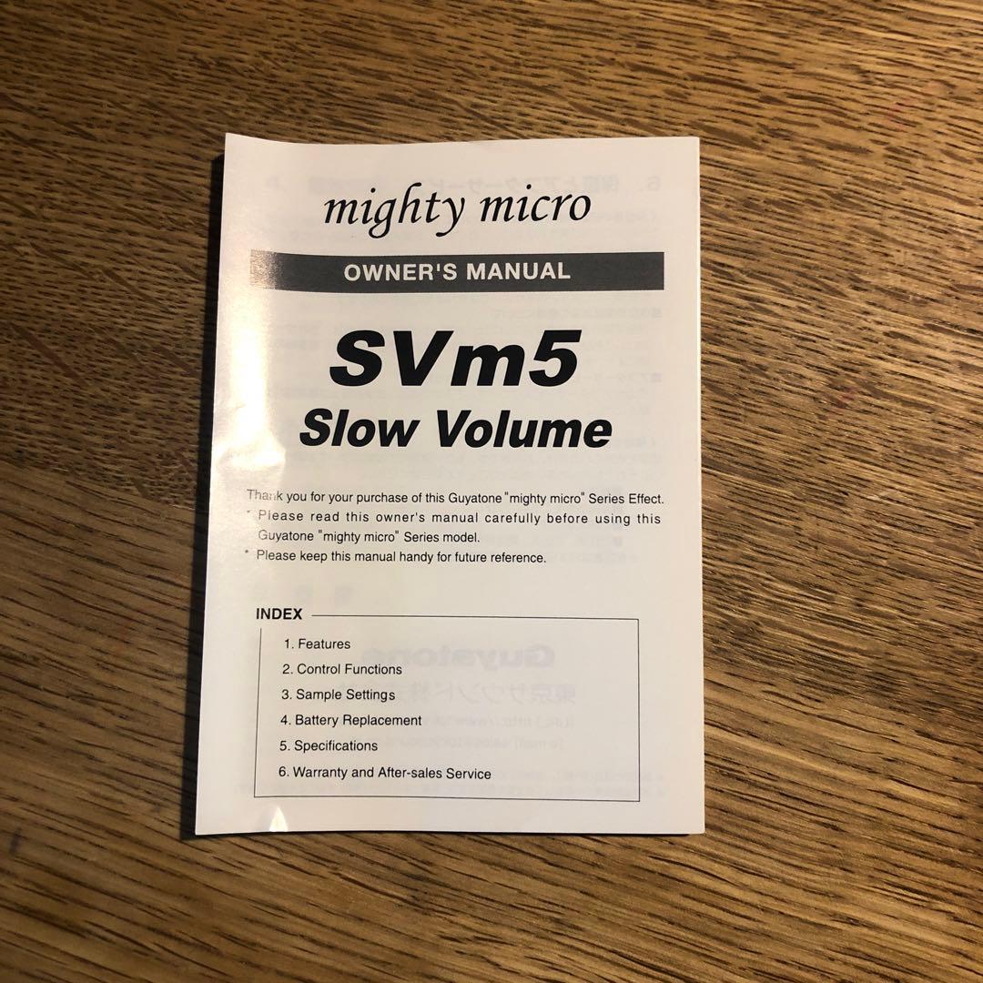 新品　Guyatone SVm5 mighty microグヤトーン　スロウギア