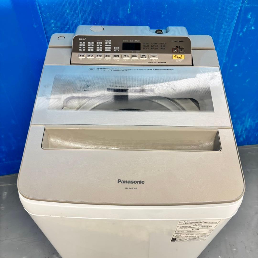 500 パナソニック　洗濯機　8キロ　小型　一人暮らし　家庭用　保証込み　きれい