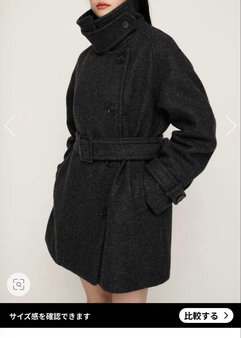 SLY STAND NECK MIDI コート