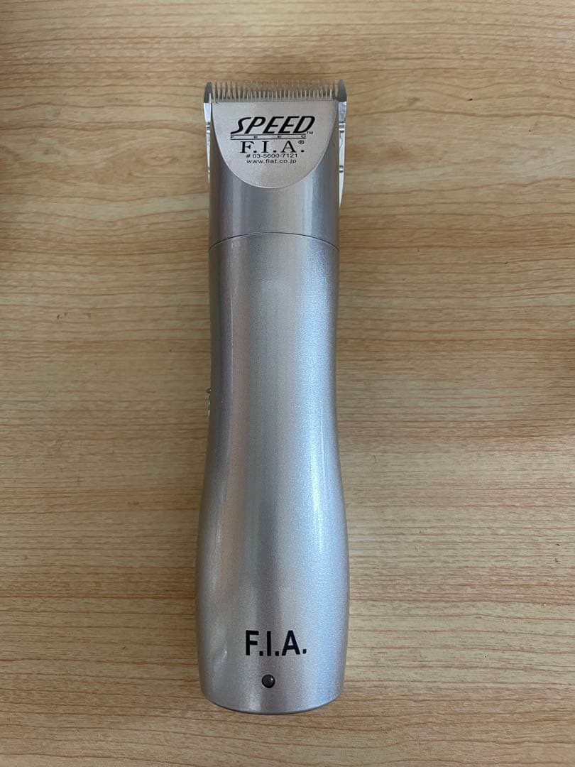 F.I.A. Speedバリカン、替刃付き(1-3mm、3-5mm)