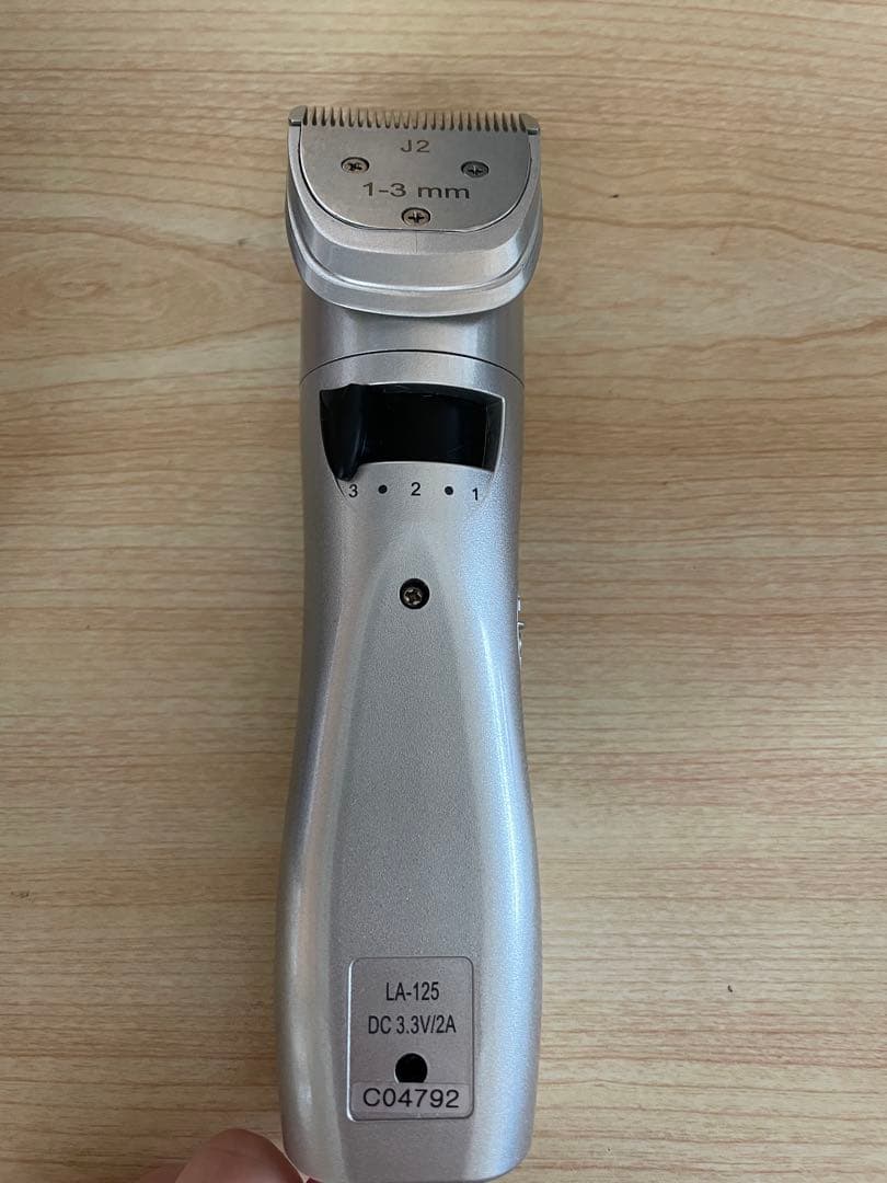 F.I.A. Speedバリカン、替刃付き(1-3mm、3-5mm)