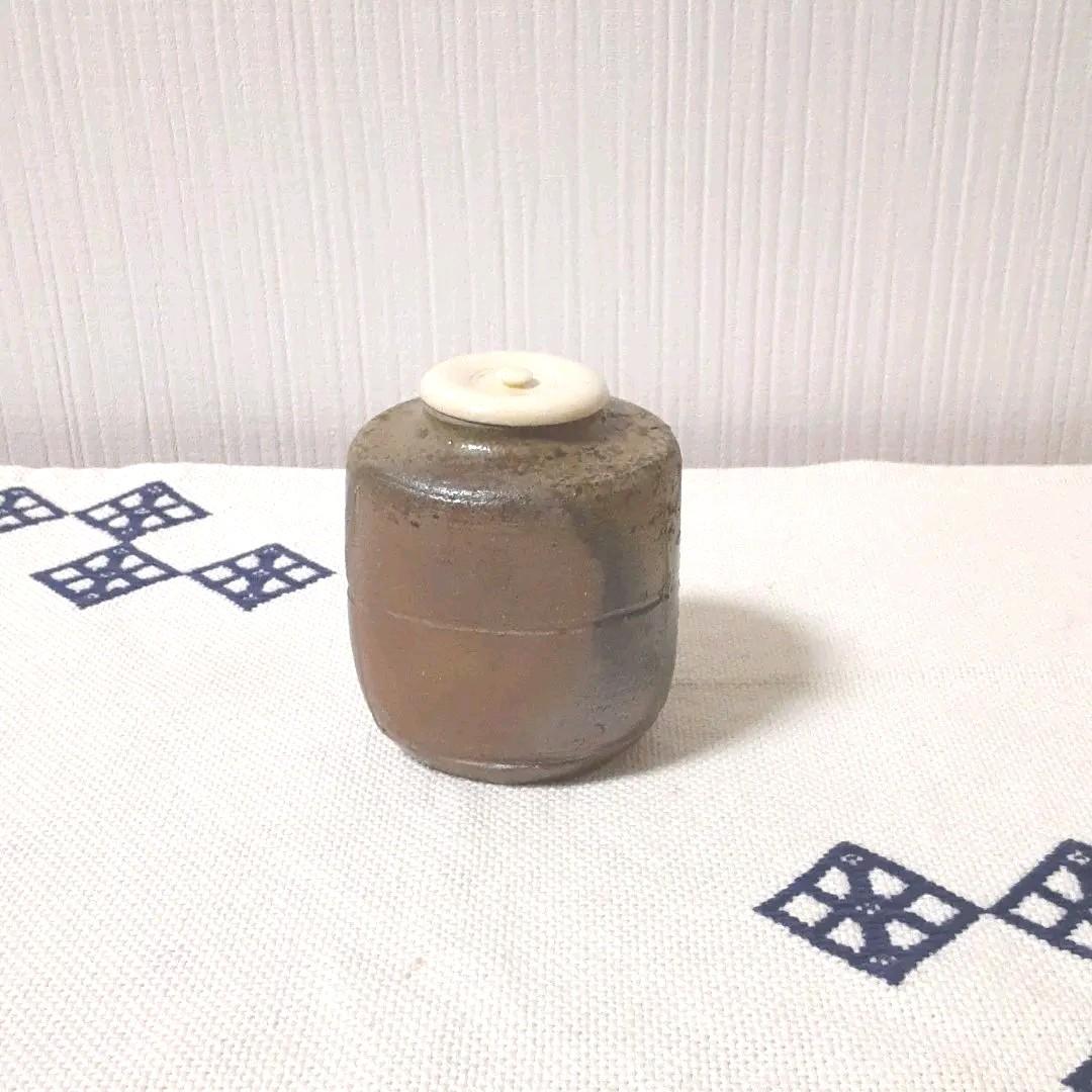 新品　備前焼　茶入れ