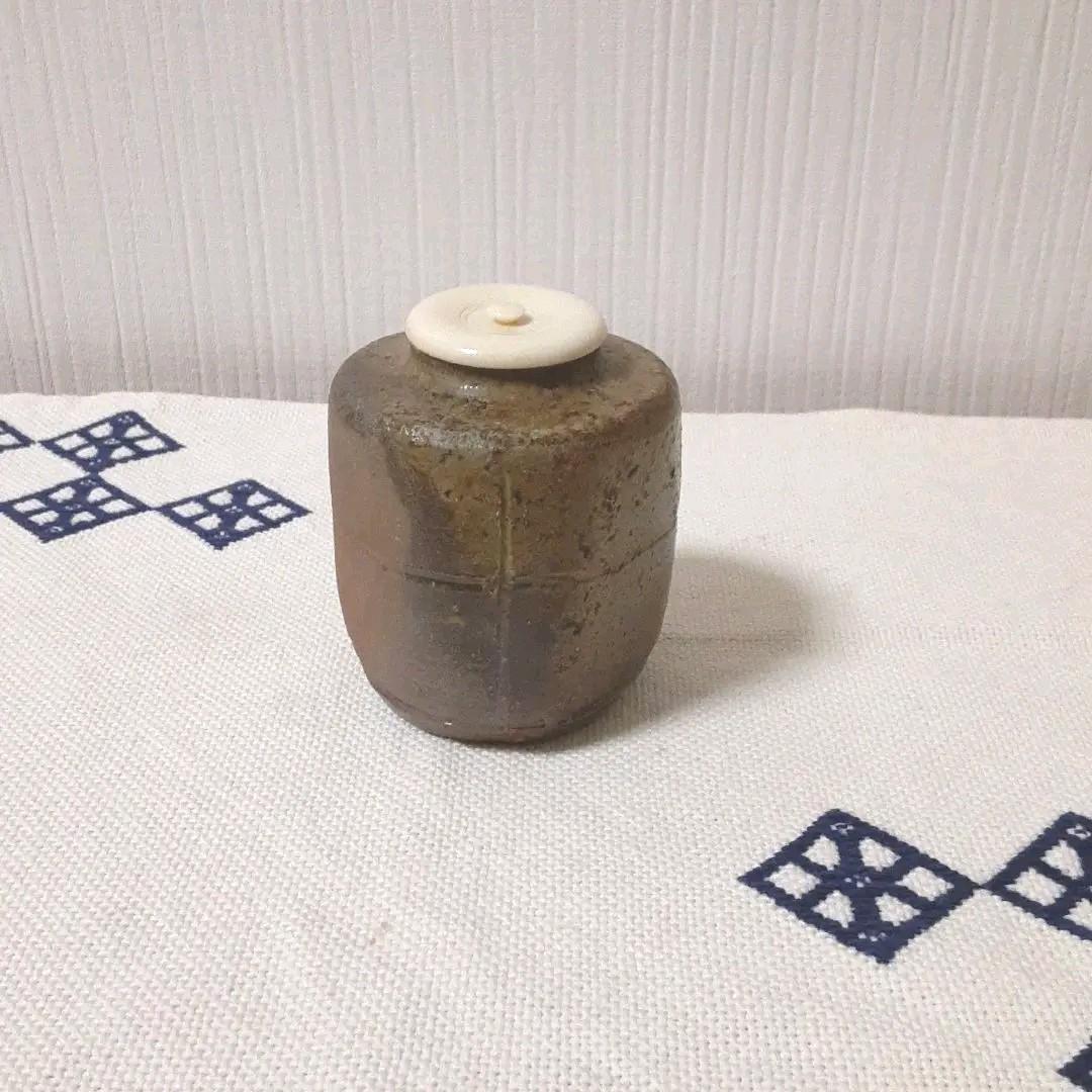 新品　備前焼　茶入れ