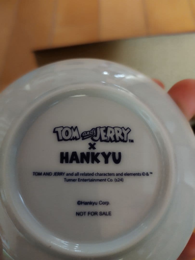 トムとジェリー　阪急　豆皿　非売品　プレゼント　レア　Wチャンス賞
