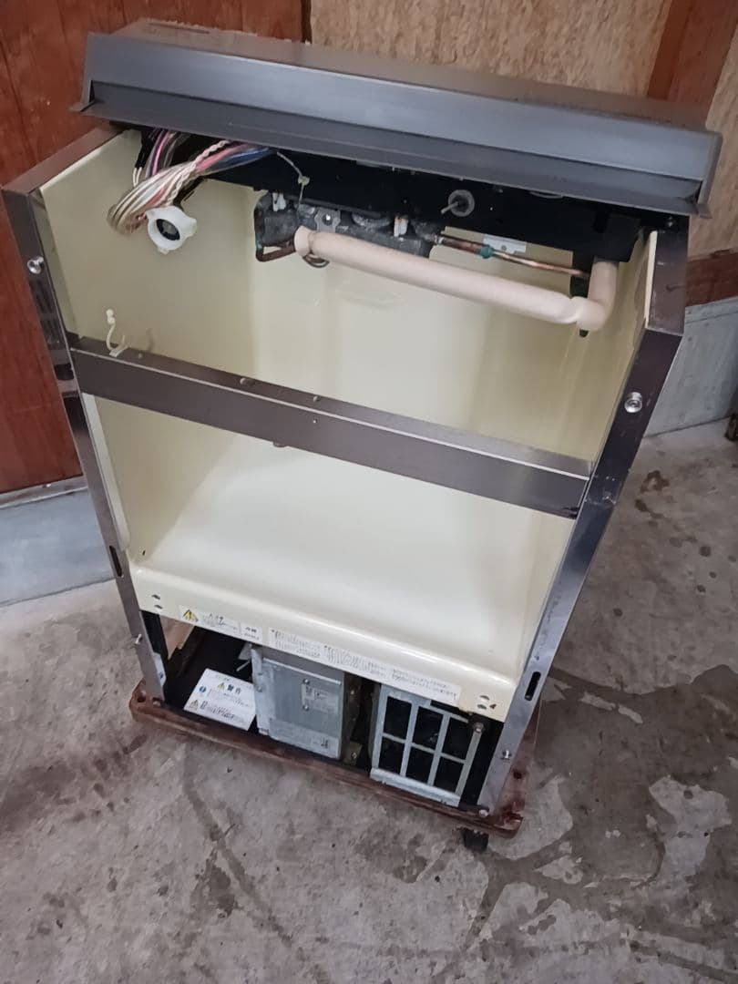 ホシザキ　業務用製氷機　IM-35TL-1