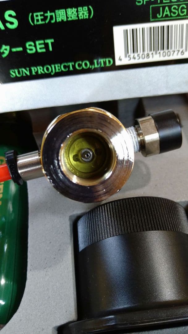 最終値下げ！CTM×PRAVDR★外部ソースセットAAP01/グロック用