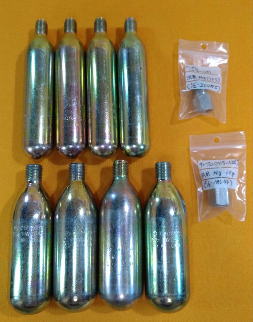 最終値下げ！CTM×PRAVDR★外部ソースセットAAP01/グロック用