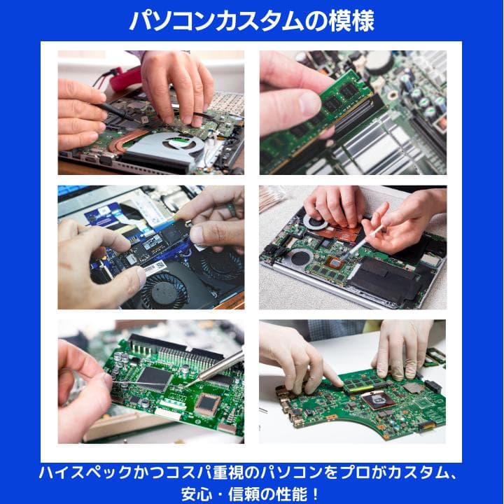 【タッチパネル×i7×16GB×新品SSD✨】東芝／4K出力HDMI／:TA15