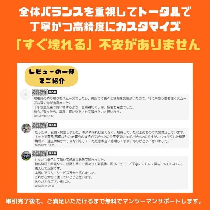 【タッチパネル×i7×16GB×新品SSD✨】東芝／4K出力HDMI／:TA15