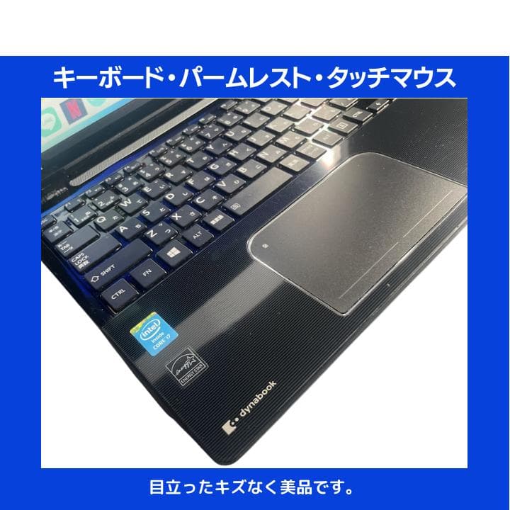 【タッチパネル×i7×16GB×新品SSD✨】東芝／4K出力HDMI／:TA15