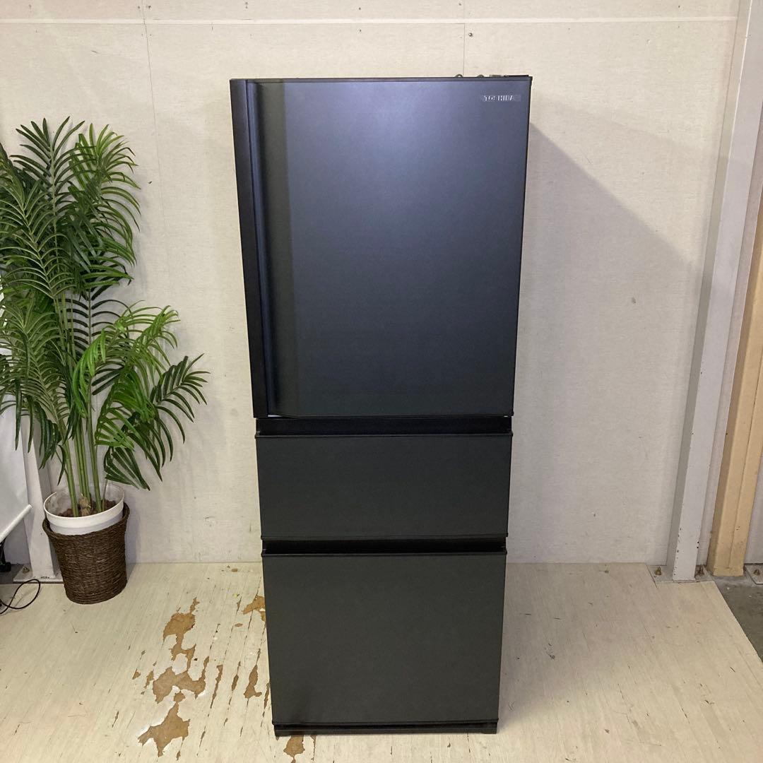 H25475 自動製氷付き 大容量3D冷蔵庫 TOSHIBA GR-U33SC