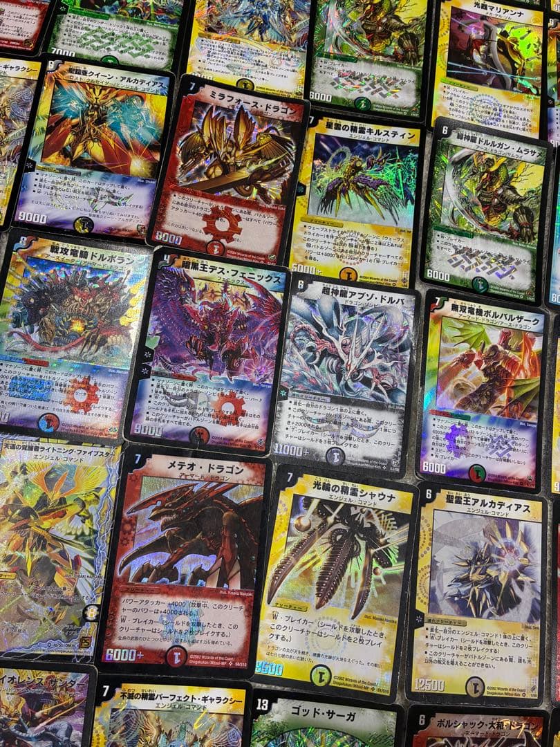 【初期枠のみ！】 デュエルマスターズ まとめ売り 引退品 約5500枚