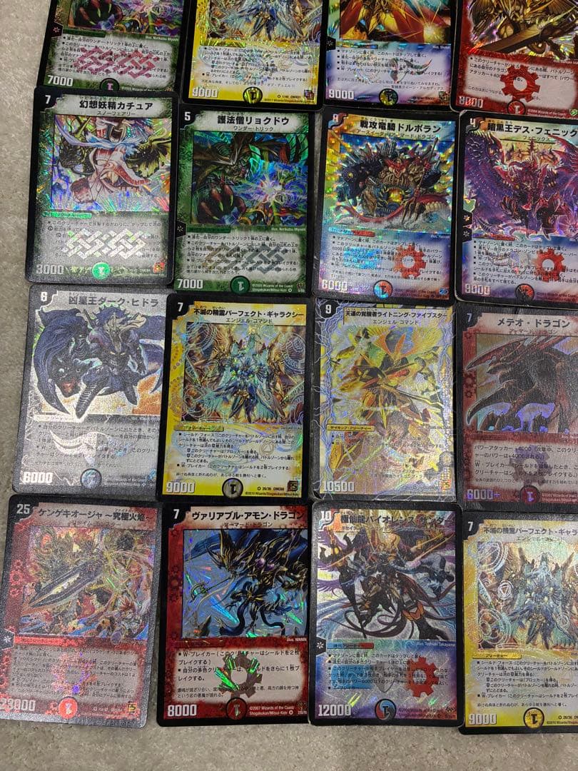 【初期枠のみ！】 デュエルマスターズ まとめ売り 引退品 約5500枚