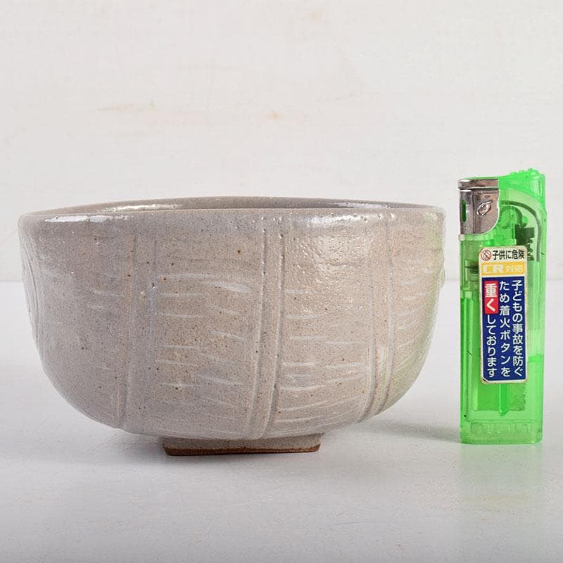 茶道具　萩焼　人間国宝　十代　三輪休雪作　俵鼠茶碗　共箱　M　R4882