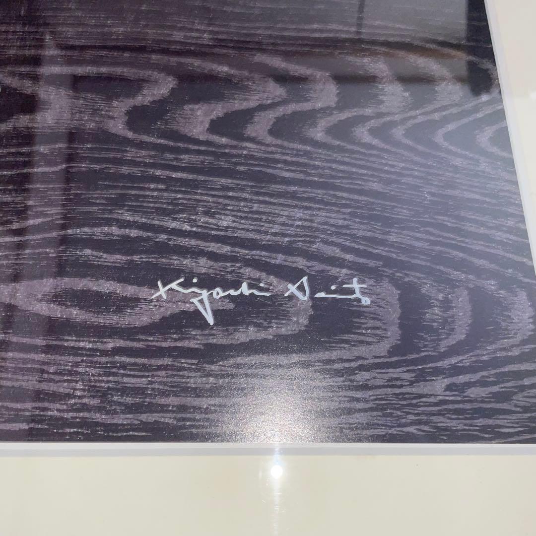 斎藤清 版画 春粧 額装済み