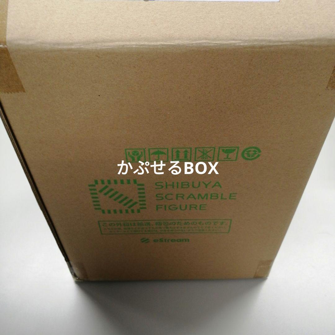 牧之原翔子 -江ノ島 Ver.- 1/7スケールフィギュア