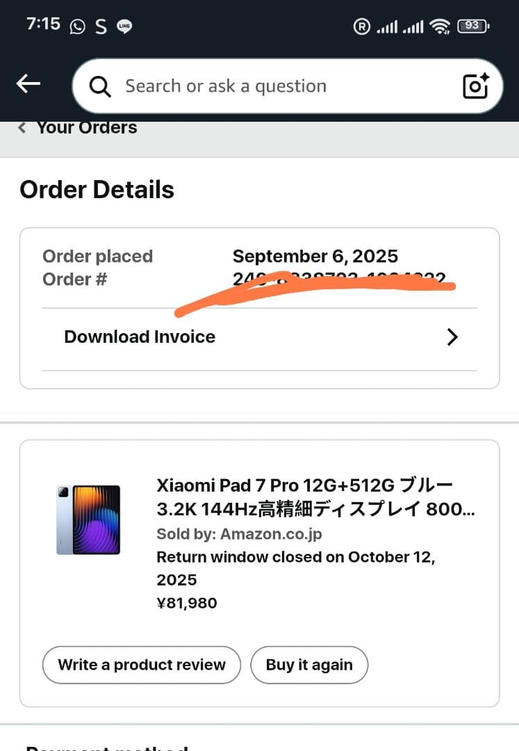 Xiaomi タブレット Xiaomi pad 7 pro 12+512