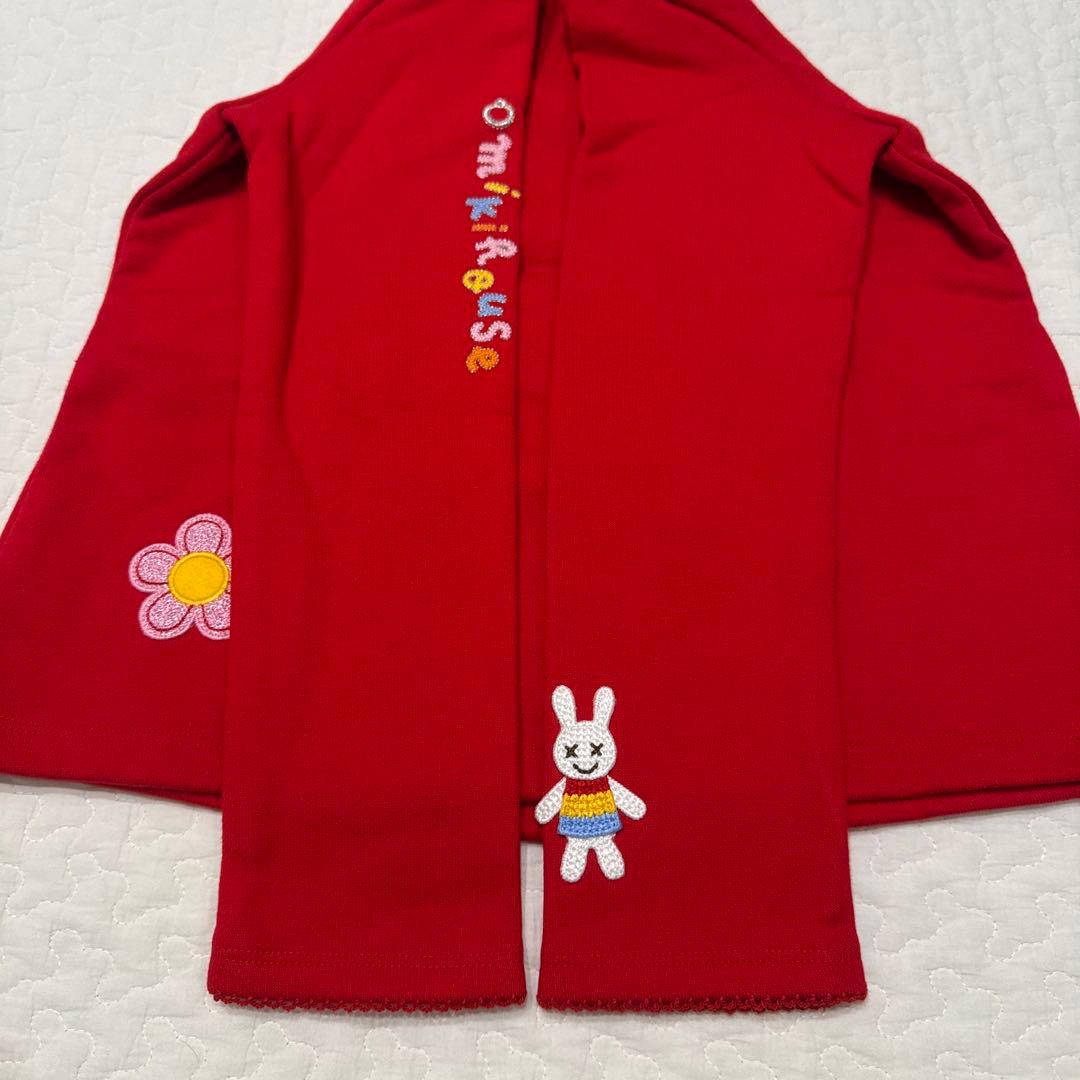ミキハウス 新品　刺繍デザイン トレーナー 120 うさこ　長袖　トップス