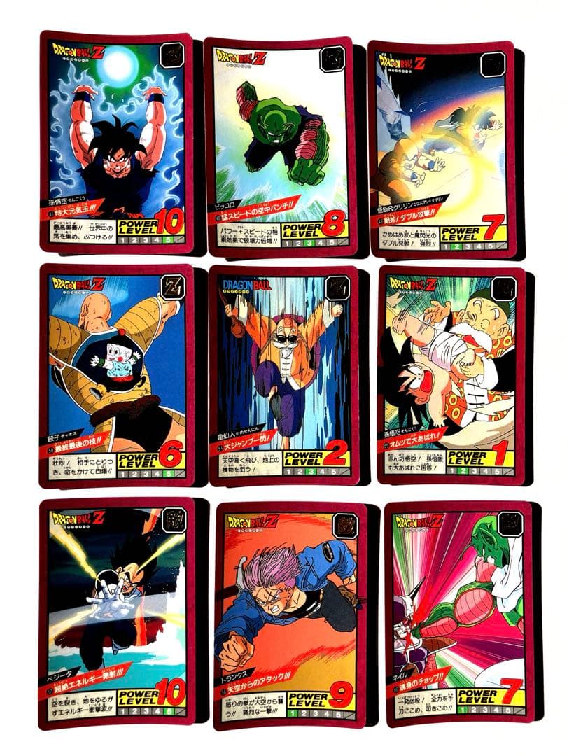 ドラゴンボール　スパーバトル　カードダス　'91, '92 & '93年