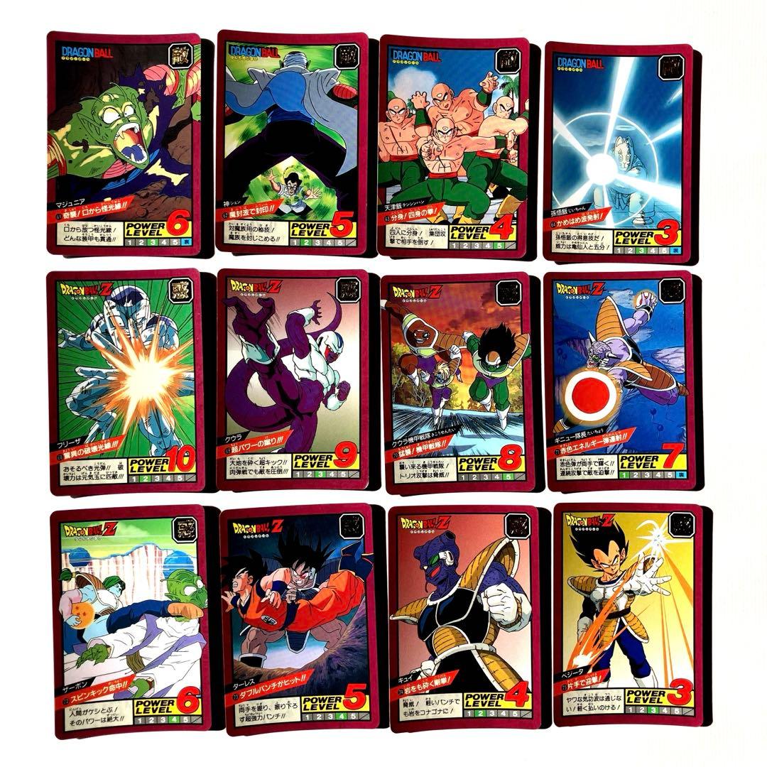 ドラゴンボール　スパーバトル　カードダス　'91, '92 & '93年