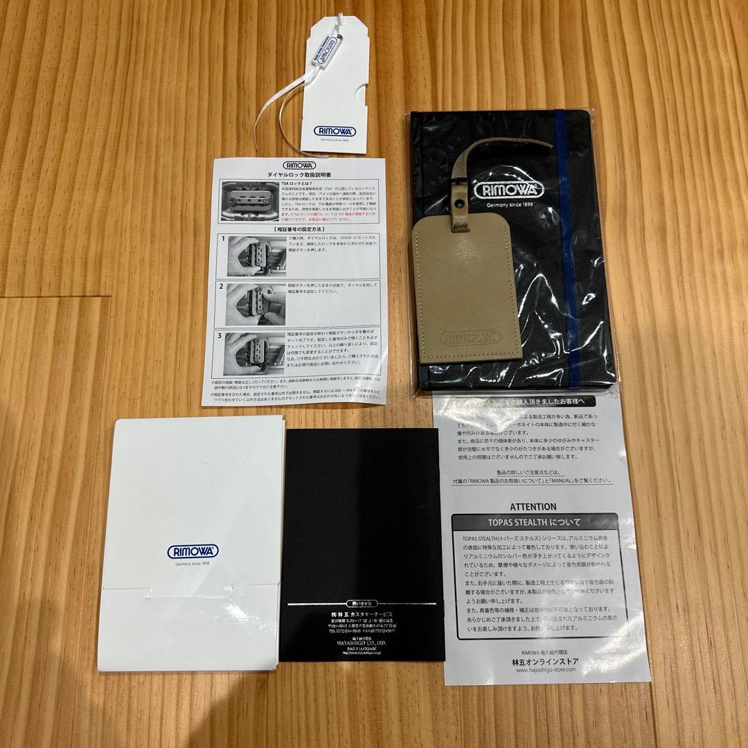 【国内正規販売店　極美品❕】　林五オンラインストア購入付属品完備完全未使用