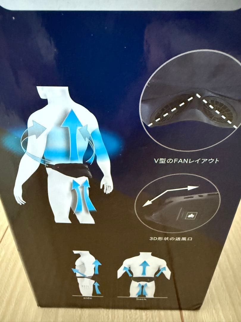 ロゴス(LOGOS) 野電 ボディエアコン・Ｖツインクール