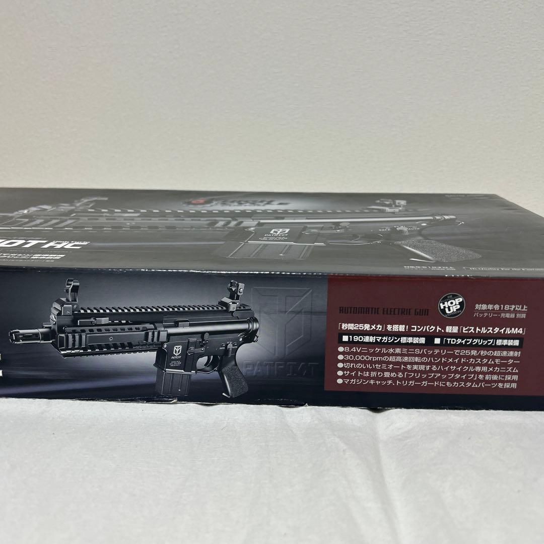 SALE 東京マルイ　電動ガン　M4 パトリオットHC