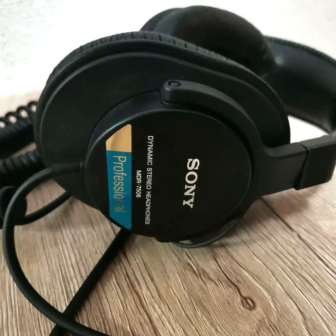 Sony MDR-7506 有線ヘッドホン　青帯