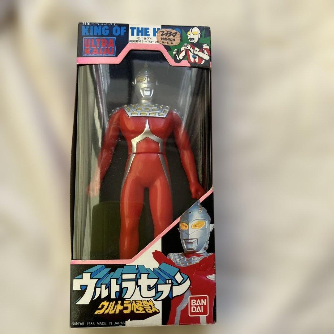 ウルトラ怪獣シリーズ ウルトラヒーローソフビ ウルトラセブン