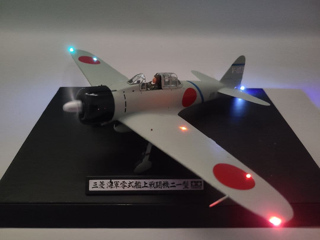 零式艦上戦闘機21型 坂井三郎搭乗機リアルモーターライズ完成品 タミヤ1/48