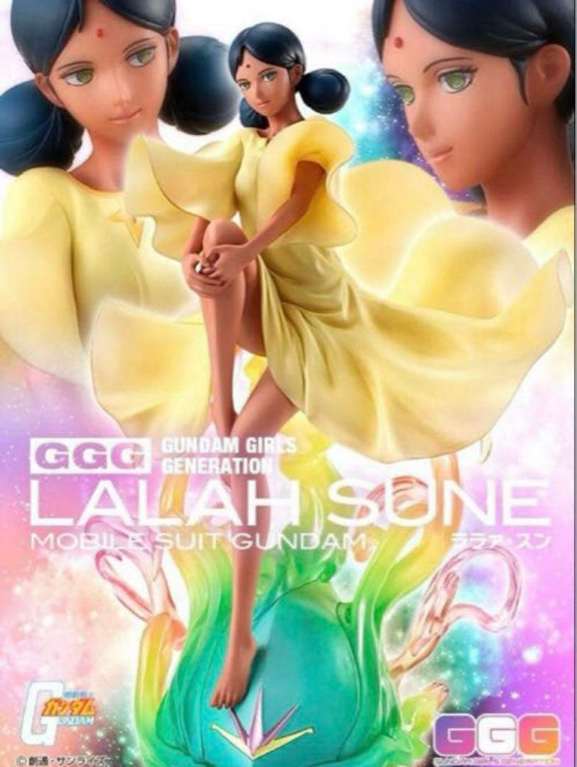 GGG ララァ・スン ガンダム・ガールズ・ジェネレーション（機動戦士ガンダム）