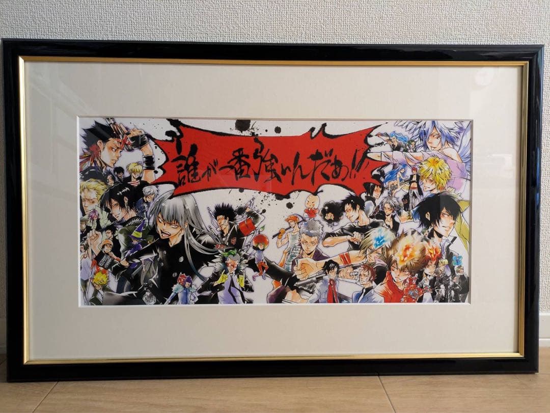 【shima】家庭教師ヒットマンREBORN！額装複製原画