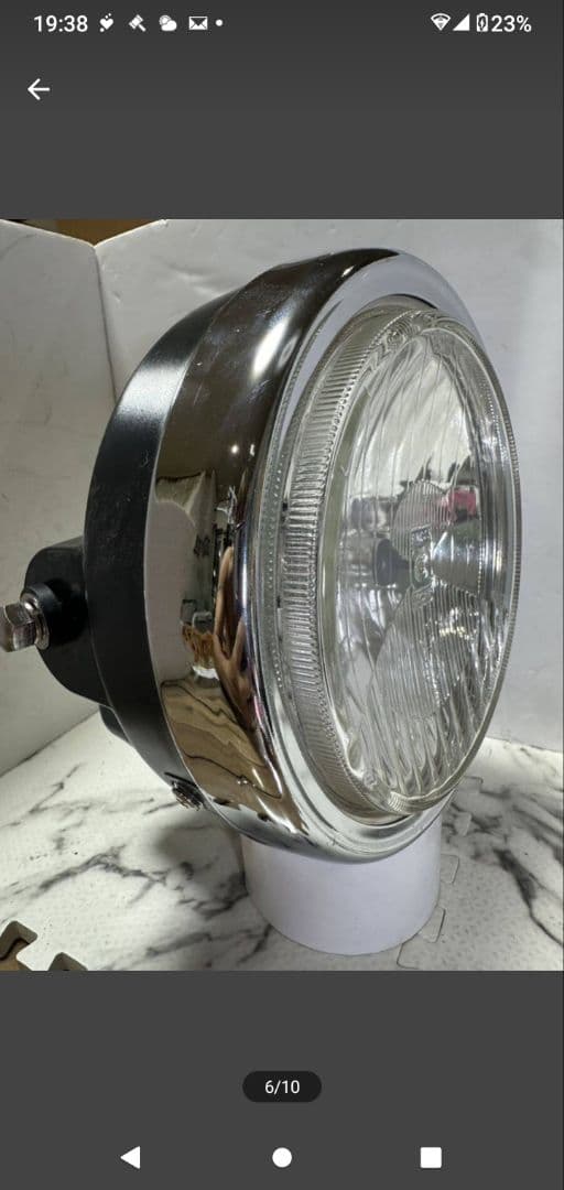 当時物シビエ凹み